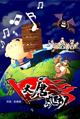 99久久精品免费看国产漫画