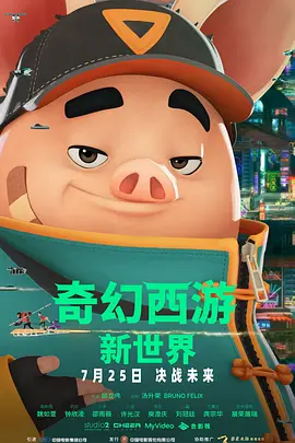 bobo浏览器破解老版本使用方法