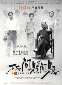 国产精品美女自拍